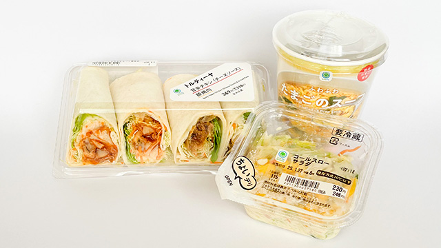 ファミリーマート