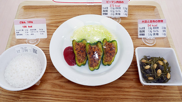 ピーマン肉詰め