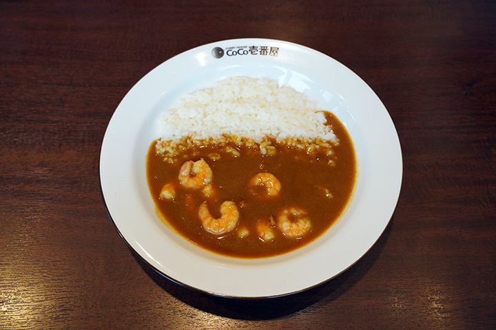 えびにこみカレー（ライス150g）