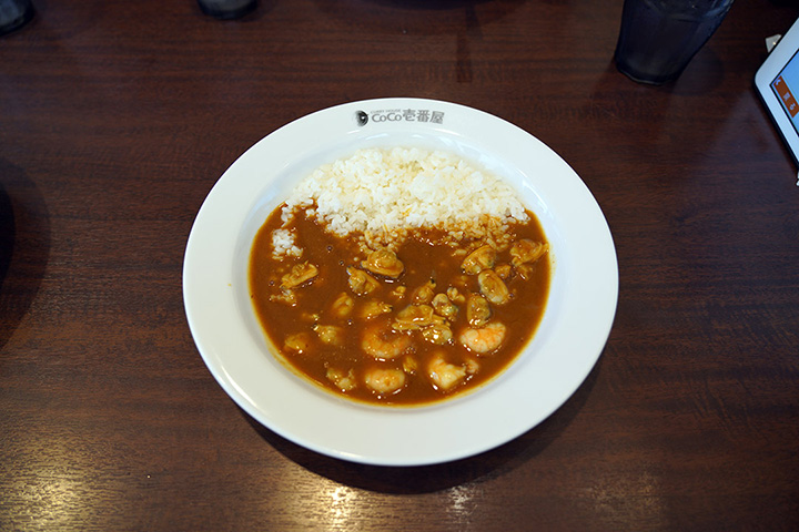 えびあさりカレー（ライス150g）