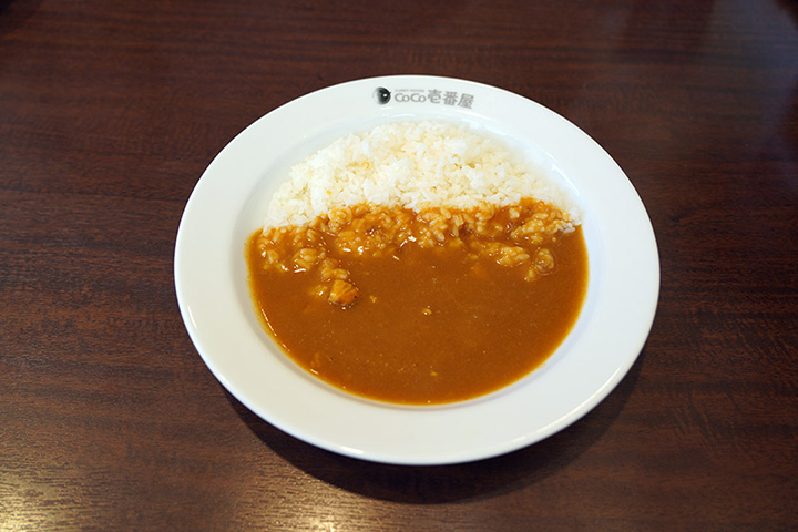 甘口ポークカレー（ライス200g）