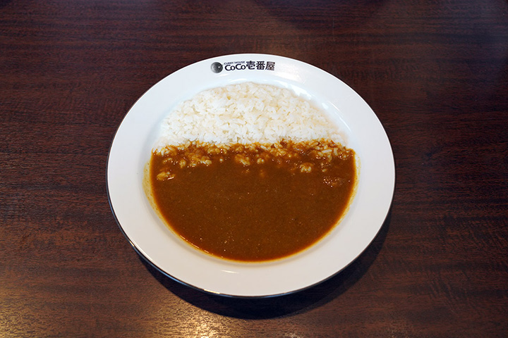 ココイチべジカレー（ライス200g）