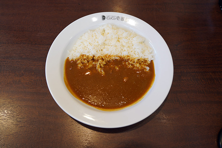 ポークカレー（ライス200g）