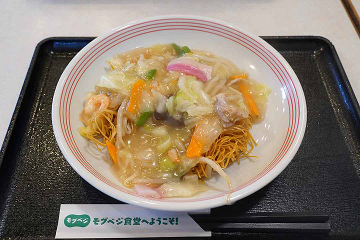 スモール皿うどん